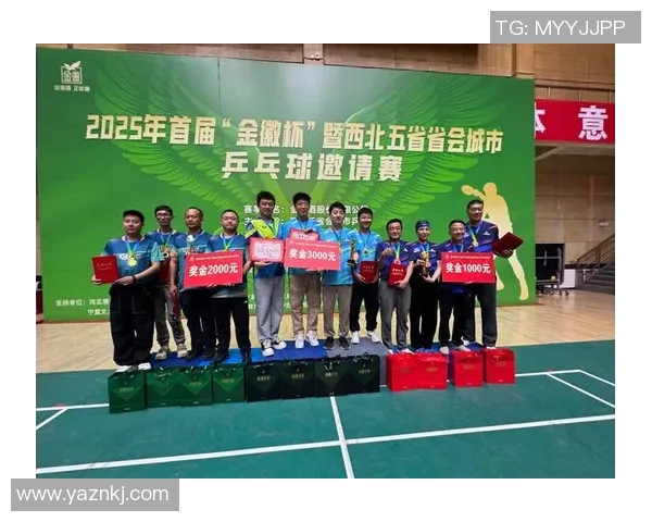 乒乓球速度排行榜揭晓西安乒乓球队荣获第二名佳绩