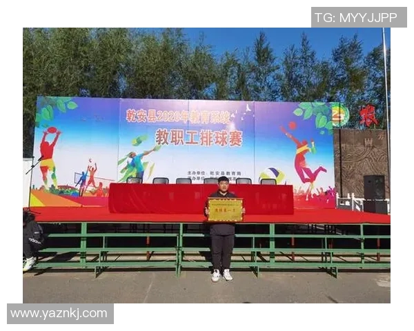 北京排球队在冠军赛中的意识表现分析与反思