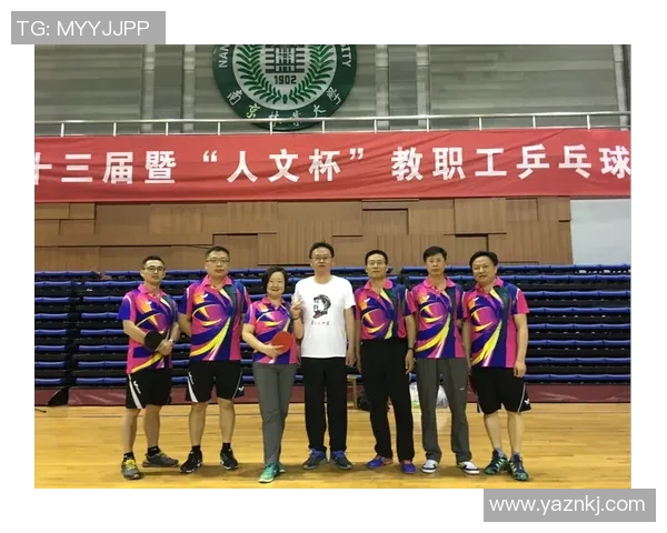 南京乒乓球队与广州乒乓球队个人能力对比分析及赛后总结