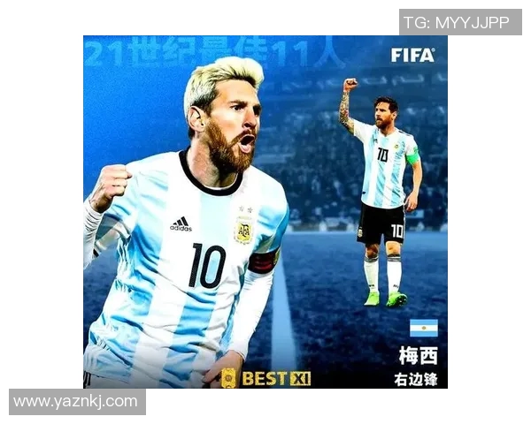 变色足球明星名字大全揭秘:从梅西到C罗的精彩瞬间与传奇故事 变色足球明星名字大全揭秘:从梅西到C罗的精彩瞬间与传奇故事