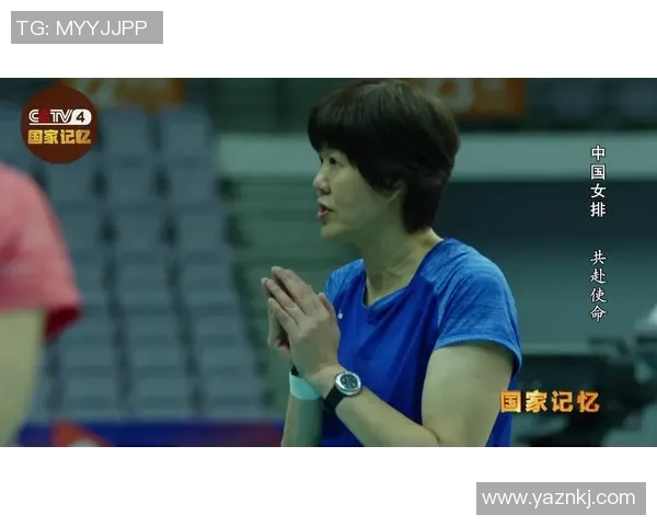 武汉排球队在锦标赛中的意识表现分析与评价 武汉排球队在锦标赛中的意识表现分析与评价