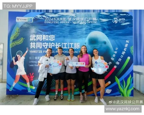 武汉网球队的奋斗与荣耀:一段不平凡的网球纪实之旅 武汉网球队的奋斗与荣耀:一段不平凡的网球纪实之旅