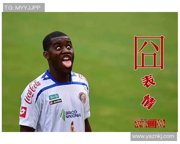 足球明星搞笑囧脸瞬间大集合让你捧腹大笑的精彩时刻 足球明星搞笑囧脸瞬间大集合让你捧腹大笑的精彩时刻