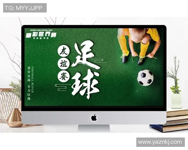 足球明星艺术之旅:推荐绘画书籍让你领略球场之外的精彩世界 足球明星艺术之旅:推荐绘画书籍让你领略球场之外的精彩世界