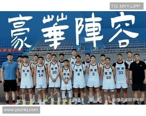 篮球焦点：广州篮球队的意识探讨