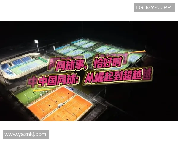 网球热点：解读重庆网球队的中路突破
