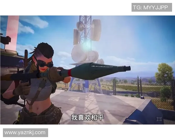 深度对话：周芳的和平精英人生