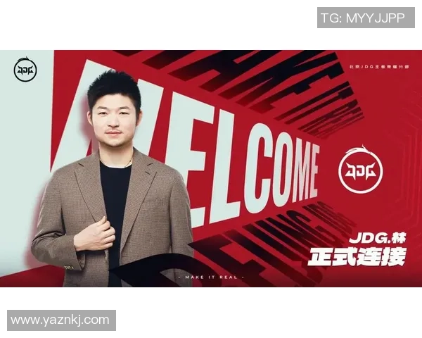 洲际赛积分榜：JDG以67分领跑